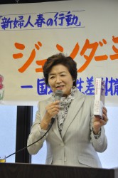 「現在に至る原点には日本国憲法がある」と山下泰子さん