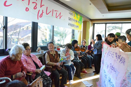 日本軍「慰安婦」問題の解決へ、学び交流する韓国スタディーツアーを実施
