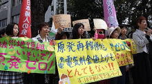 大飯原発再稼動も 東電の電気料金値上げも とんでもない!