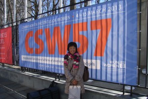 第57回国連女性の地位委員会女性と少女に対する暴力のない、平和な世界を日本軍慰安婦問題でワークショップ開催