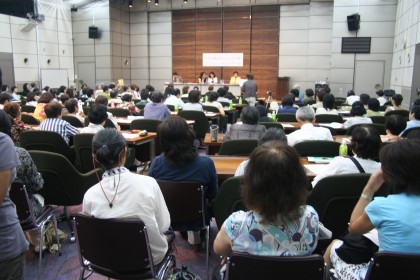 NWECフォーラム・ワークショップ「国連女性差別撤廃委員と語る日本の課題」（埼玉・国立女性教育会館）で　（8月28日）
