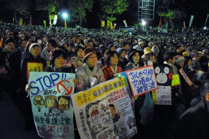 「STOP！『秘密保護法』１１・２１大集会」に１万人超