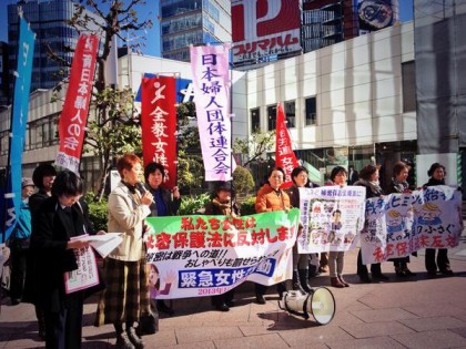 東京・銀座マリオン前で緊急行動