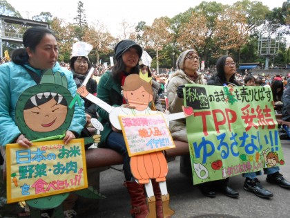 TPP12.8大行動@日比谷野外音楽堂