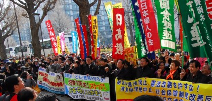 ヒューマンチェーン、国会請願デモ…で「安倍暴走政治ストップ！」