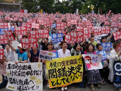 5000 People Gathered Voicing “Defend Article 9, No to War, No to Cabinet Decision”