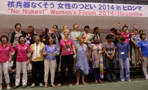 核兵器なくそう 女性のつどい2014 in ヒロシマ