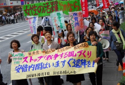 20141001_ginza_parade