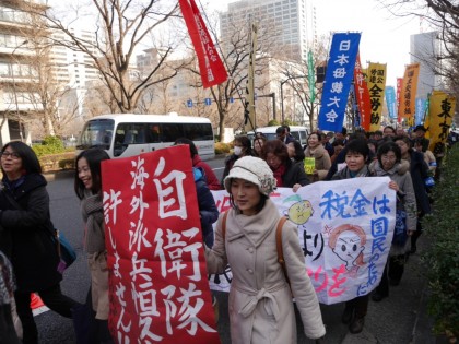 国会開会日行動にパレード、院内集会、国会総がかり行動