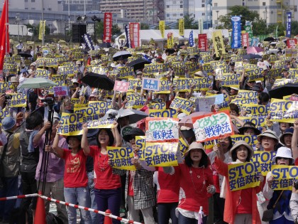 ｢STOP安倍政権！6.13大集会｣1万6000人！