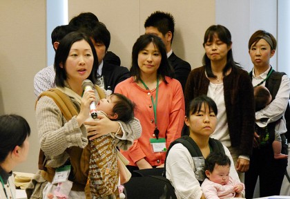 保育園落ちたの私だ。国会大作戦20160323