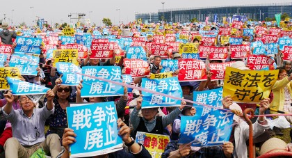 2016年5月3日憲法集会