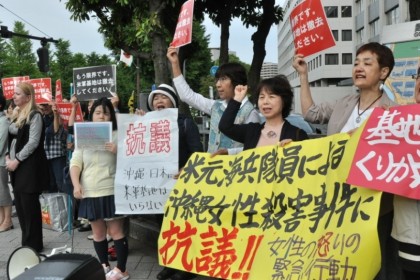 ―女性の怒りの緊急行動―　米元海兵隊員による沖縄・女性殺害事件に強く抗議する！