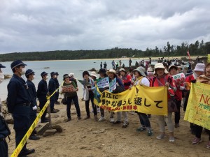 Shinfujin Protests against Osprey Crash with Okinawans