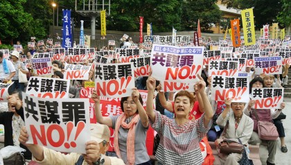 共謀罪・改憲とんでもない！共謀罪法案の廃案を求める市民の集い