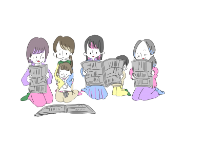 イラスト 新日本婦人の会中央本部 イラスト 新日本婦人の会中央本部