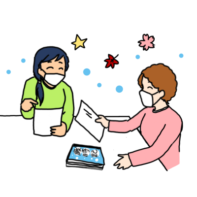 イラスト 新日本婦人の会中央本部