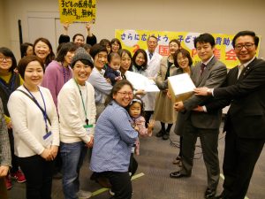 「さらに広げよう　子ども医療費助成制度」国会内集会