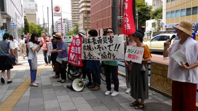 西日本豪雨災害救援いそいで