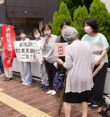 甚大な豪雨被害　被災地支援いそいで